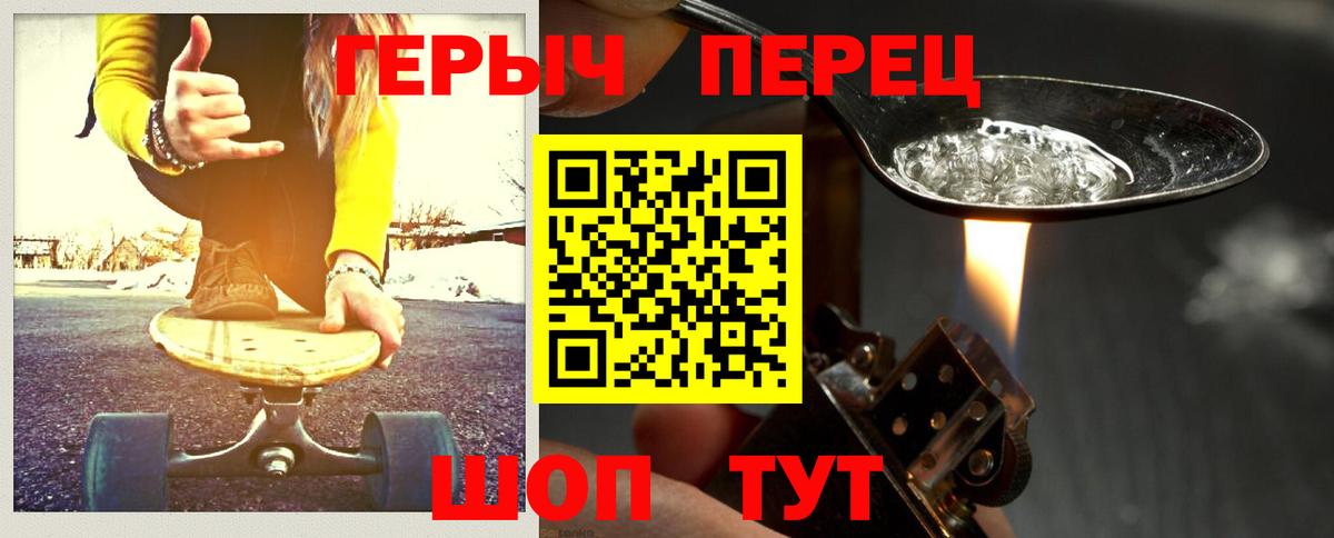 Меф  Лабытнанги  COCAIN  A-PVP СОЛЬ   МДМА  Меф   МАРИХУАНА  АМФ кристаллы  Вход с VPN 