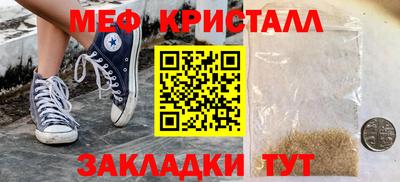 кокаин перу Ирбит
