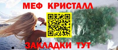 ECSTASY Ипатово