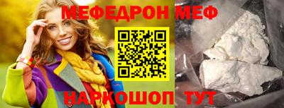 марки nbome Заводоуковск