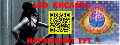 марки nbome Заводоуковск