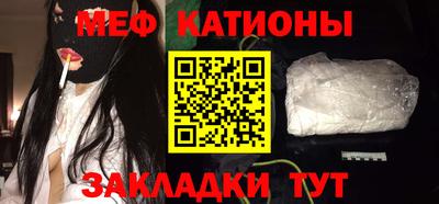 шишки Изобильный
