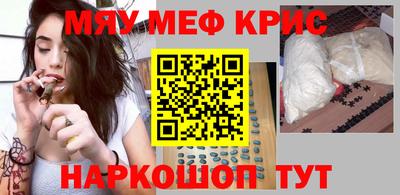 ECSTASY Ипатово
