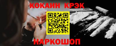 марки nbome Заводоуковск