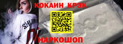 MESCALINE Заволжье