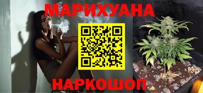 MESCALINE Заволжье