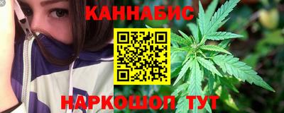ECSTASY Ипатово