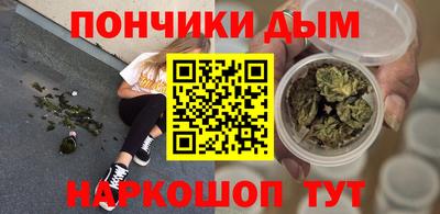 MESCALINE Заволжье