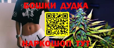 ECSTASY Ипатово