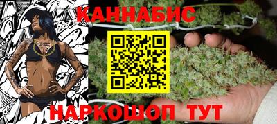кокаин перу Ирбит