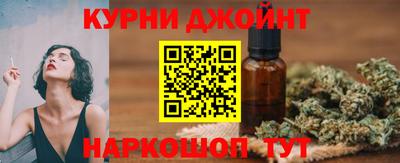 шишки Изобильный