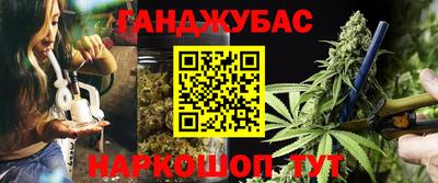 ECSTASY Ипатово