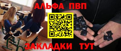 MESCALINE Заволжье
