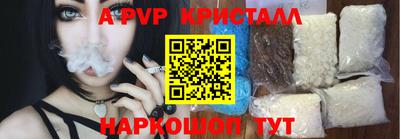 кокаин перу Ирбит