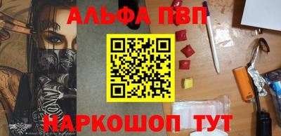 шишки Изобильный