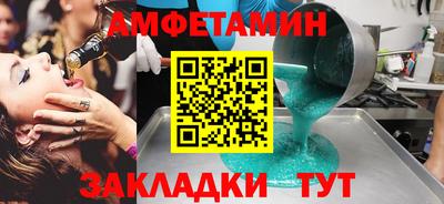 кокаин перу Ирбит