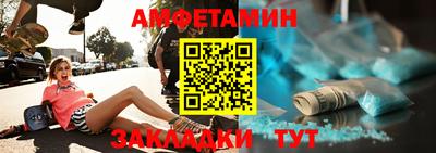 кокаин перу Ирбит