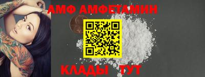 ECSTASY Ипатово