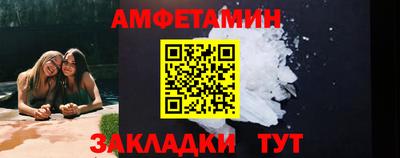 шишки Изобильный