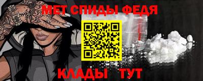 кокаин перу Ирбит