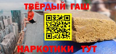 ECSTASY Ипатово