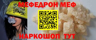 марки nbome Заводоуковск