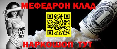 кокаин перу Ирбит