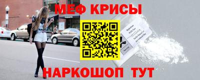 ECSTASY Ипатово
